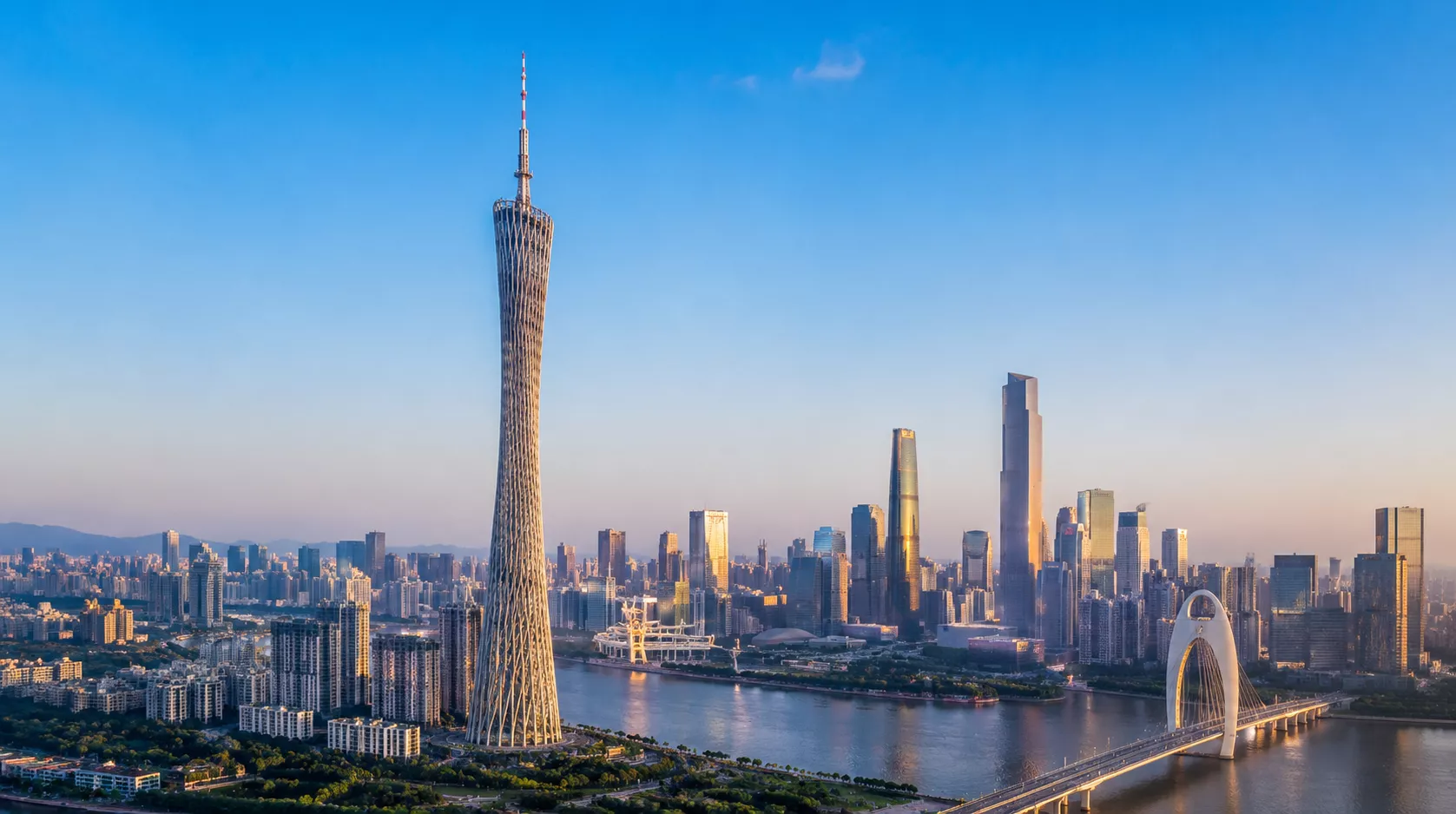 Guangzhou Support Center