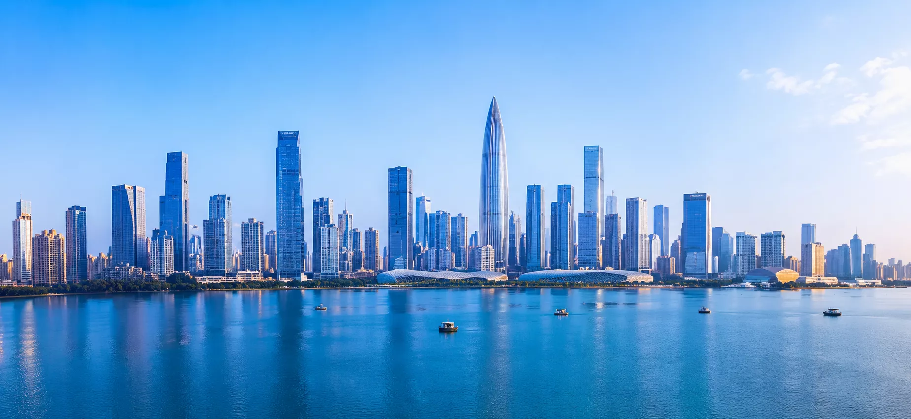 Shenzhen Headquarters