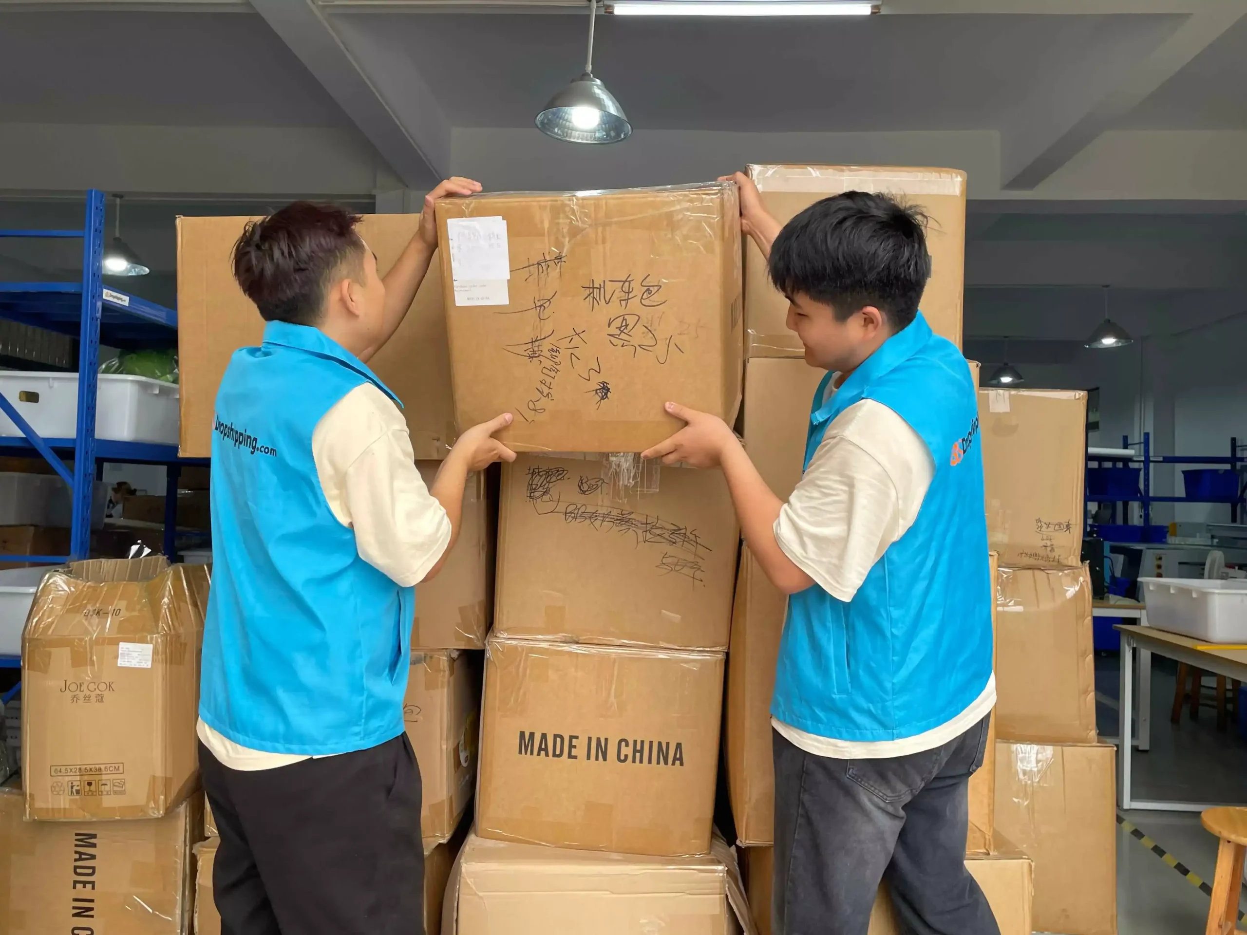 Dongguan Warehouse