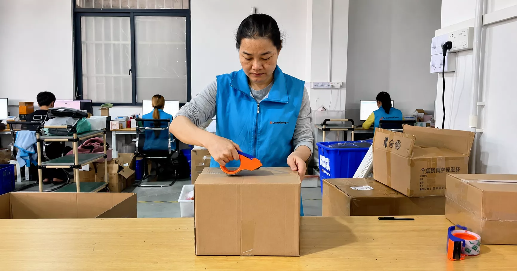 BSDropshipping packaging